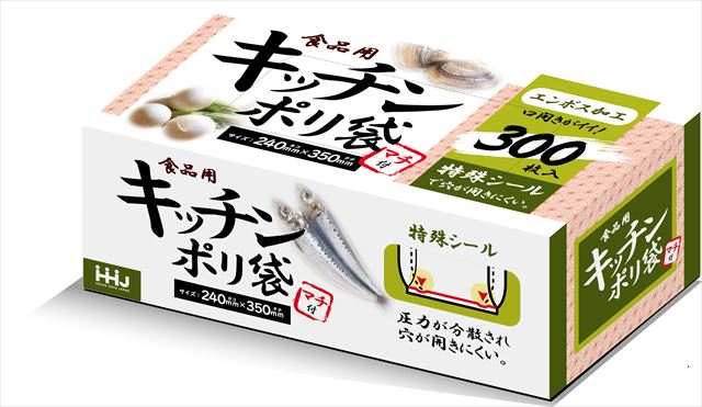 【送料込・まとめ買い×30個セット】ハウスホールドジャパン KB08 特殊シール 食品用 キッチンポリ袋 300枚入
