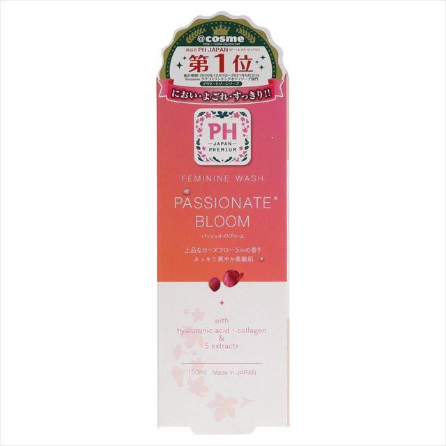 【送料込・まとめ買い×24個セット】PHジャパン フェミニンウォッシュ パッショネイトブルーム 150ml デリケートゾーン洗浄料
