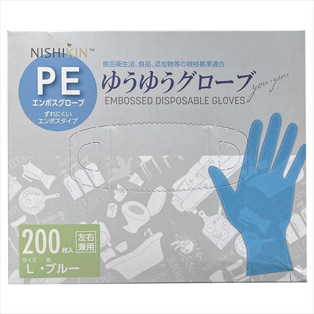 送料込・まとめ買い×10個セット】NISHIKIN ゆうゆうグローブ PE ブルー