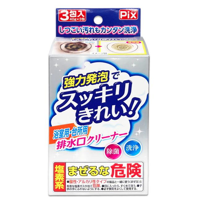 【送料込・まとめ買い×40個セット】リベロ PIX 浴室用・台所用 排水口クリーナー 3包入