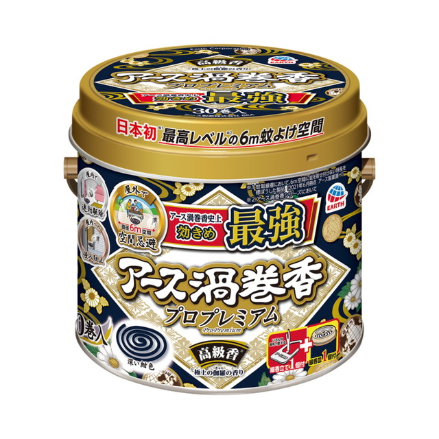 【送料込・まとめ買い×24個セット】アース製薬 アース渦巻香 プロプレミアム 30巻缶入