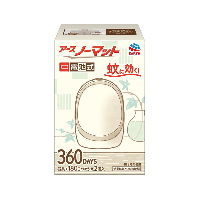 【送料込・まとめ買い×10個セット】アース製薬 アースノーマット 電池式 360日用セット ホワイトシルバー