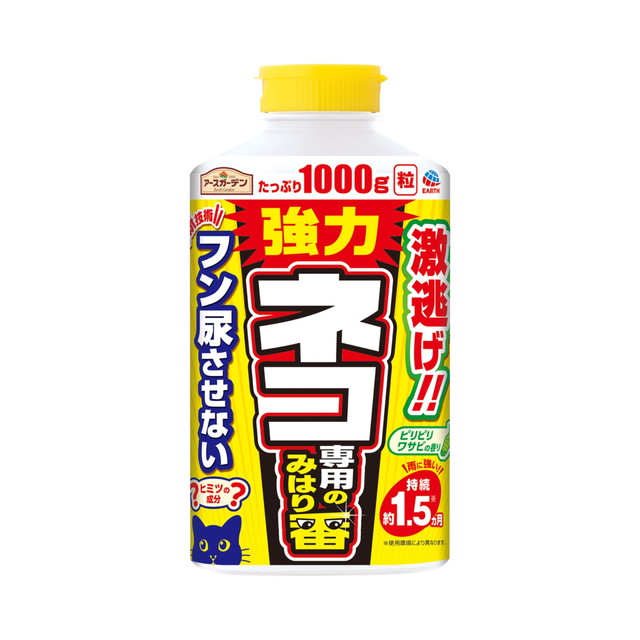 【送料込・まとめ買い×10個セット】アース製薬 アースガーデン 強力 ネコ専用のみはり番 1000g