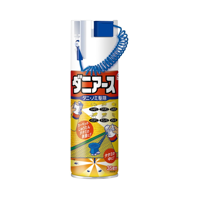 【送料込・まとめ買い×20個セット】アース製薬 ダニアース エアゾール 300ml