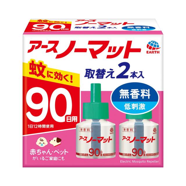 【送料込・まとめ買い×10個セット】アース製薬 アース ノーマット 取替えボトル 蚊取り 90日用 無香料 2本入