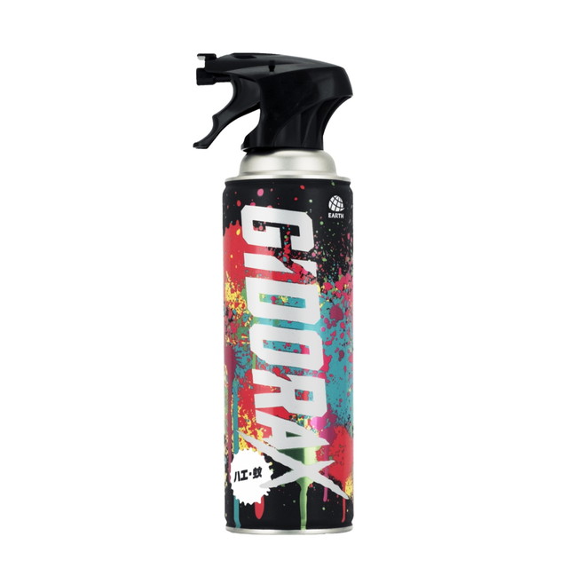 【送料込・まとめ買い×20個セット】アース製薬 ギドラクス ハエ蚊用 スプレー 480ML