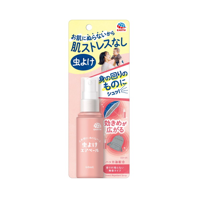【送料込・まとめ買い×20個セット】アース製薬 虫よけ エアベール お肌にぬらない 虫よけスプレー 60mL
