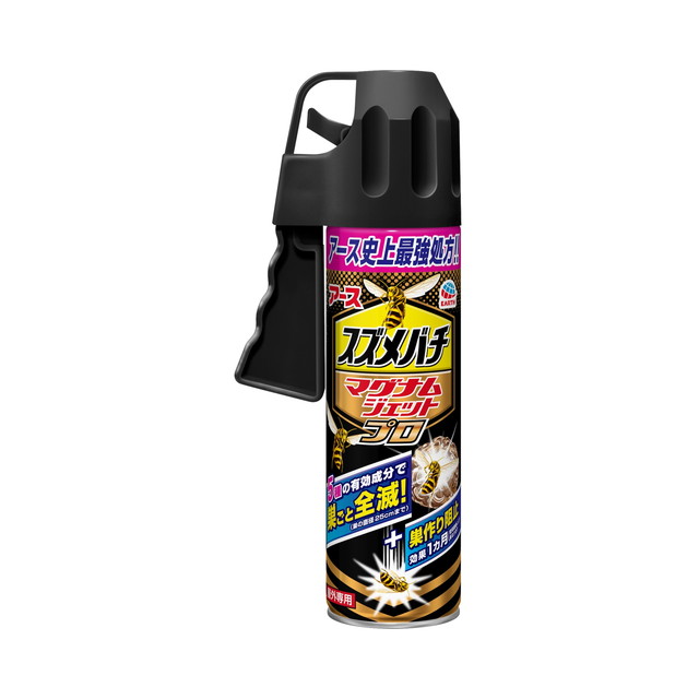 【送料込・まとめ買い×20個セット】アース製薬 スズメバチ マグナムジェットプロ 550ml