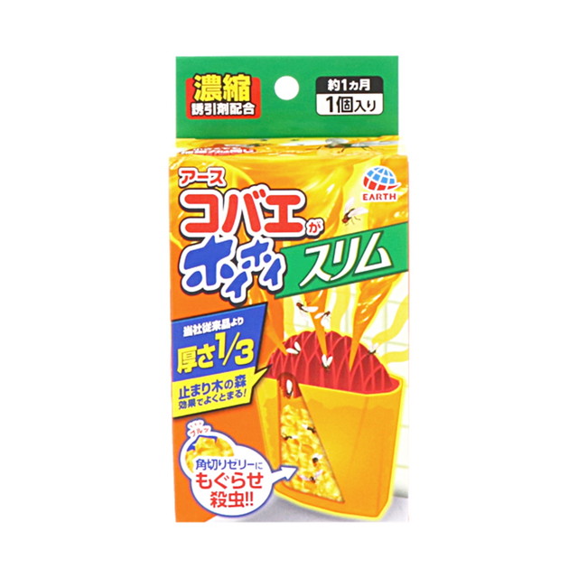 【送料込・まとめ買い×20個セット】アース コバエがホイホイ スリム 1個入