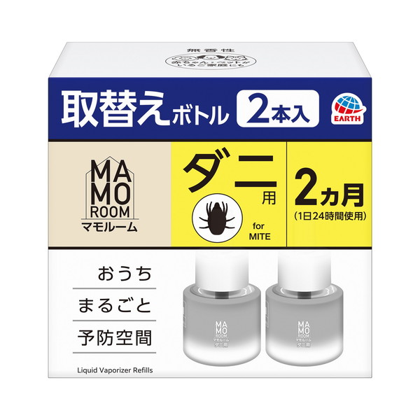 【送料込・まとめ買い×30個セット】アース製薬 マモルーム ダニ用 取替えボトル 2ヵ月用 45mL×2本入