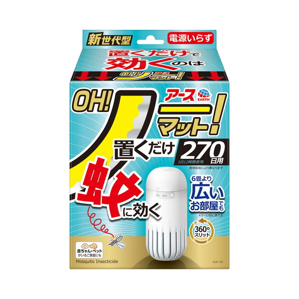 【送料込・まとめ買い×10個セット】アース OH! ノーマット 置くだけ 本体 270日用 蚊 駆除