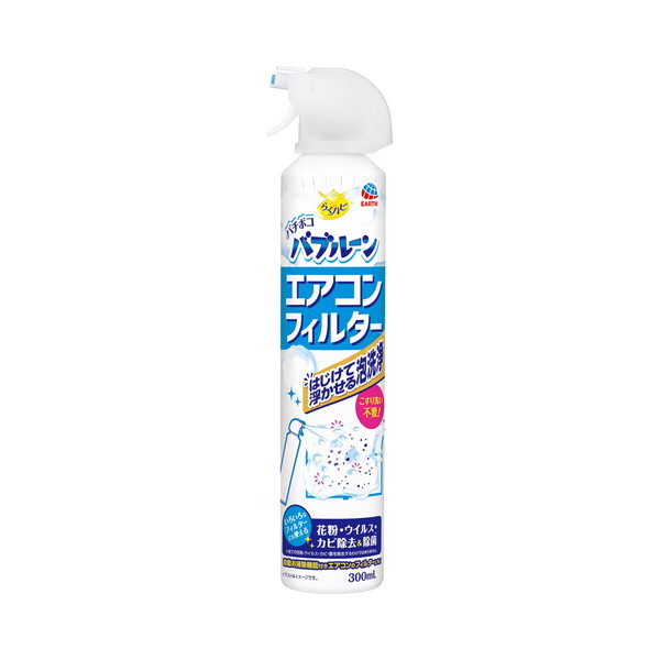 【送料込・まとめ買い×20個セット】アース製薬 らくハピ バチボコバブルーン エアコンフィルター 300mL
