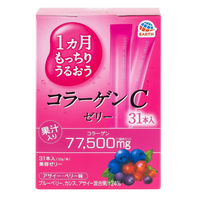 【送料込・まとめ買い×10個セット】アース製薬 1ヵ月もっちりうるおう コラーゲンC ゼリー アサイー・ベリー味 10g×31本