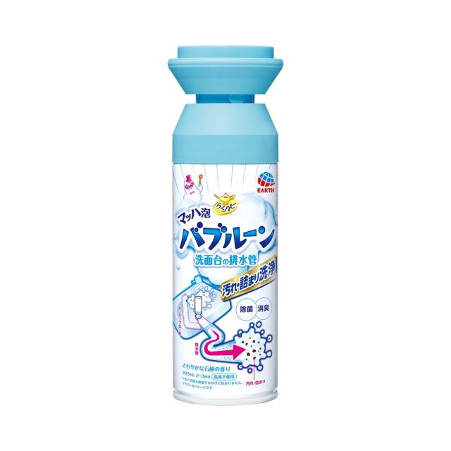 【送料込・まとめ買い×20個セット】アース製薬 らくハピ マッハ泡 バブルーン 洗面台の排水管 200mL