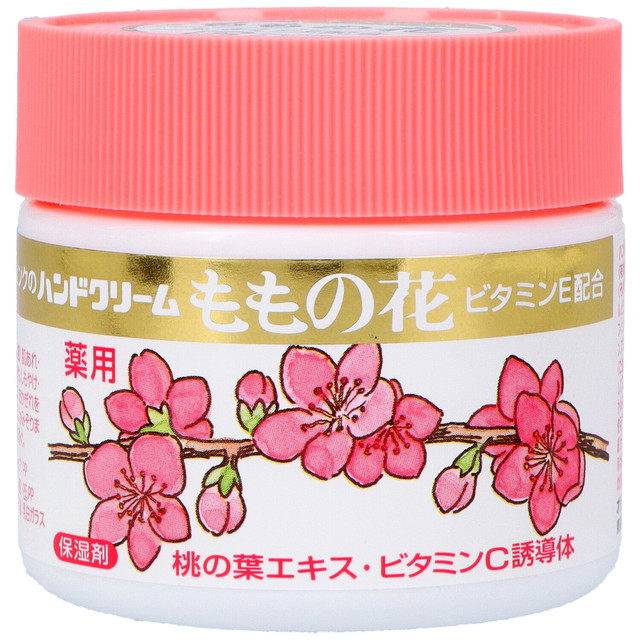 【送料込・まとめ買い×12個セット】オリヂナル ハンドクリーム ももの花 70g