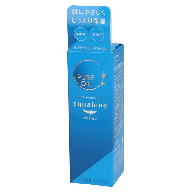 【送料込・まとめ買い×12個セット】オリヂナル ピュアオイル スクワラン 80ml 美容オイル