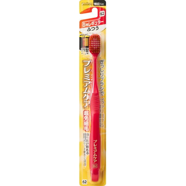 【送料込・まとめ買い×360個セット】エビス B-3601M プレミアムケア ハブラシ 6列 レギュラー ふつう ※色は選べません