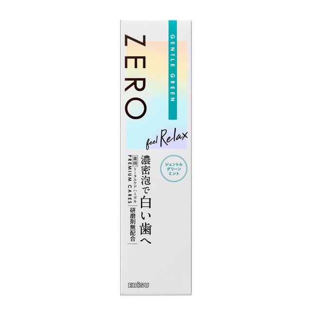 CBDWAX【20g】90% コロラド産 CBDWAX【20g】90% コロラド産 CBDWAX【20g】90% コロラド産 CBD WAX