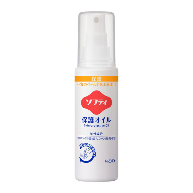 【×6個 メール便 送料込】花王プロフェッショナル ソフティ 保護オイル 業務用 90ml