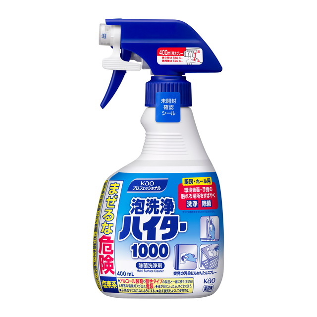 【送料込・まとめ買い×12個セット】花王プロフェッショナル 業務用 泡洗浄ハイター1000 厨房 ホール用除菌洗浄剤 400mL