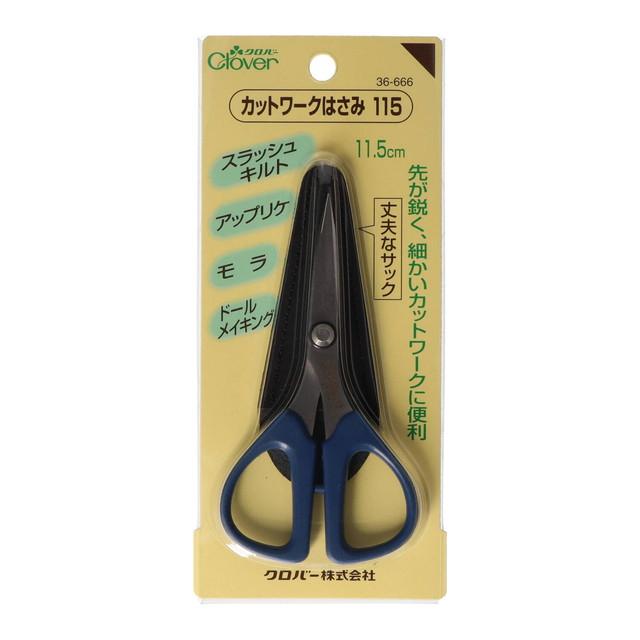 【送料込・まとめ買い×10個セット】クロバー Clover カットワーク はさみ115 36666 裁縫道具