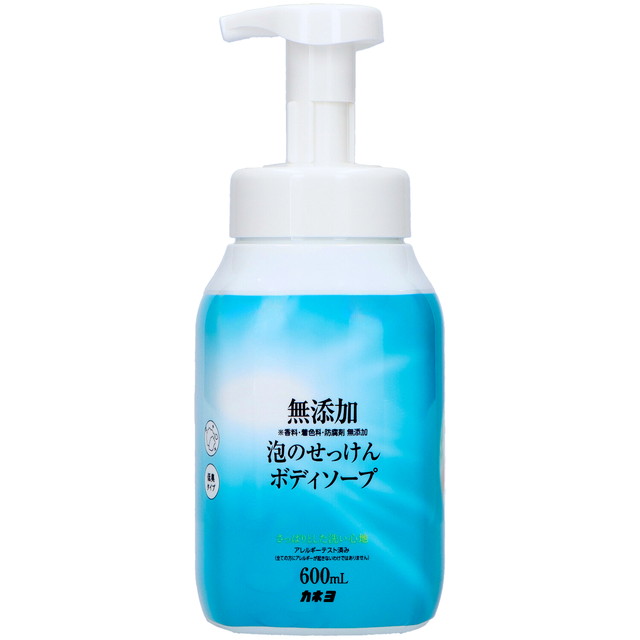 【送料込・まとめ買い×10個セット】カネヨ石鹸 無添加 泡のせっけん ボディーソープ 本体 600mL