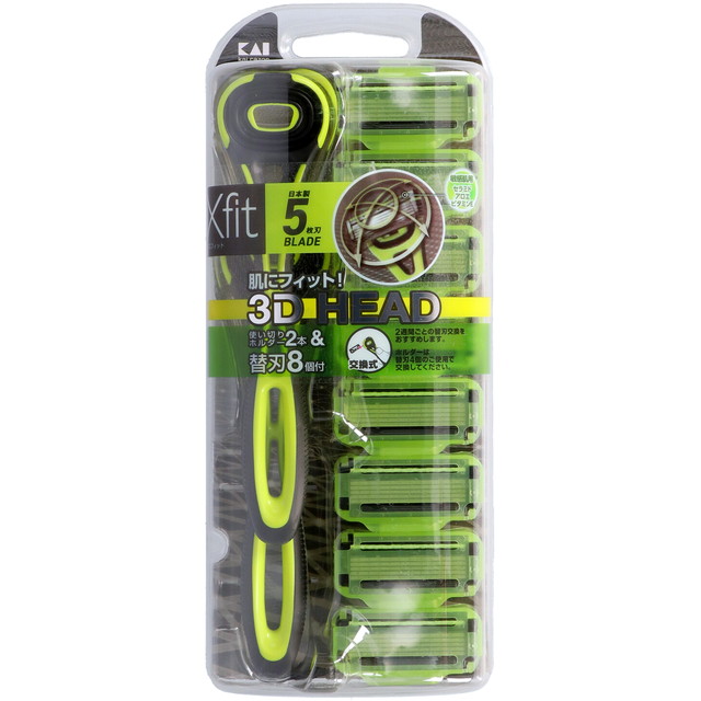 【送料込・まとめ買い×10個セット】貝印 Xfit 敏感肌用 バリューパック GA0070 ホルダー2個+替え刃8個入