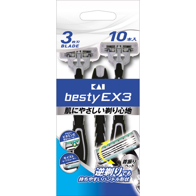 【送料込・まとめ買い×10個セット】貝印 ベスティ— bestyEX3 10本入 男性用使い捨てカミソリ