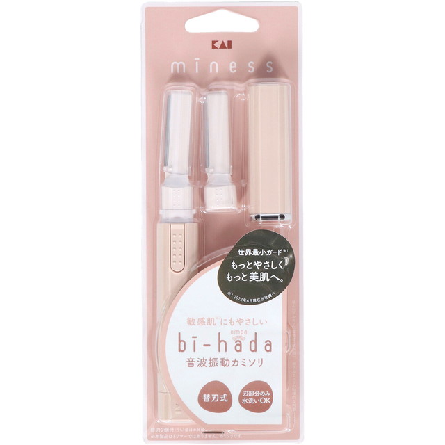 【送料込・まとめ買い×10個セット】貝印 bi-hada ompa L ホルダー 替刃2個付 音波振動カミソリ