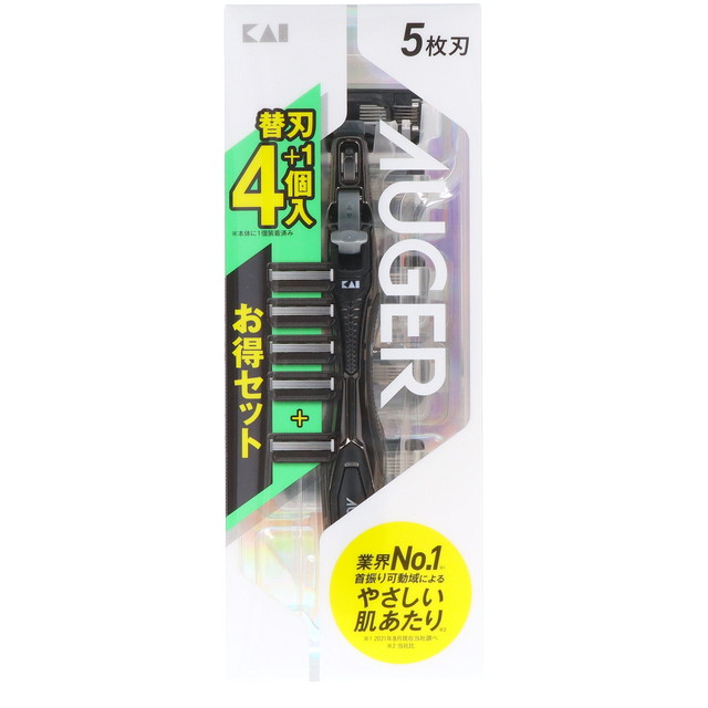 【送料込・まとめ買い×6個セット】貝印 AUGER オーガー ホルダー 替刃 4個入 髭剃り 男性用