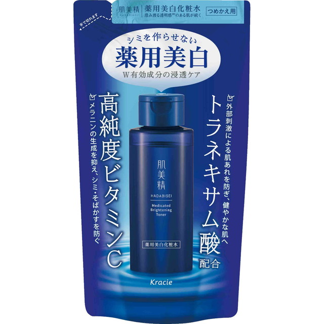 TAKAMI スキンピール 03 30ml 5本セット 並行輸入品 【公式通販】