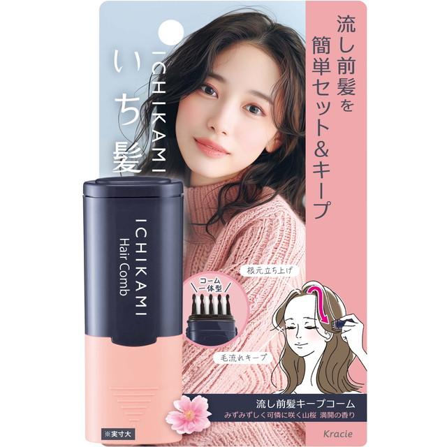単品9個セット】 コスメテックスローランド エアリー&イージー