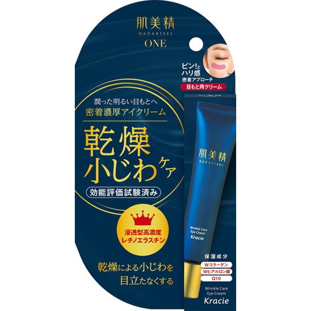 【送料込・まとめ買い×10個セット】クラシエ 肌美精ONE リンクルケア 密着濃厚 アイクリーム 15G