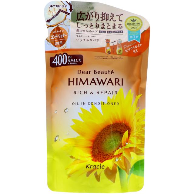 【送料込・まとめ買い×18個セット】クラシエ ディアボーテ オイルインコンディショナー リッチ&リペア 詰替用 400g コンディショナー
