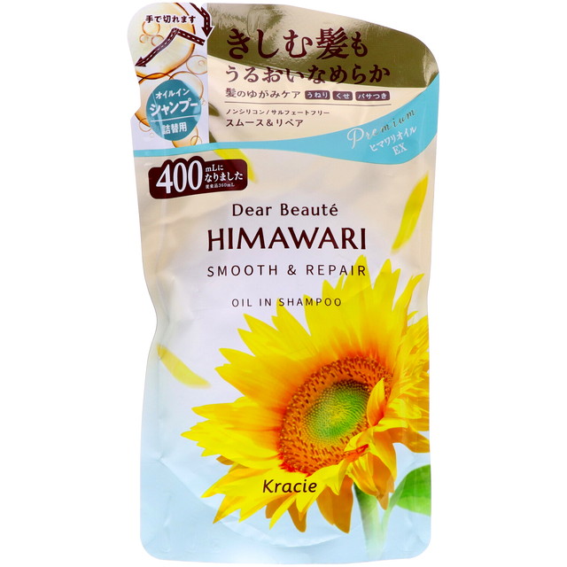 【送料込・まとめ買い×18個セット】クラシエ ディアボーテ オイルインシャンプー スムース&amp;リペア 詰替用 400ml
