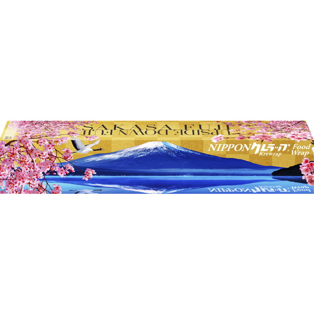 【送料込・まとめ買い×30個セット】クレハ NIPPON クレラップ 22cm×50m SAKURAFUJI