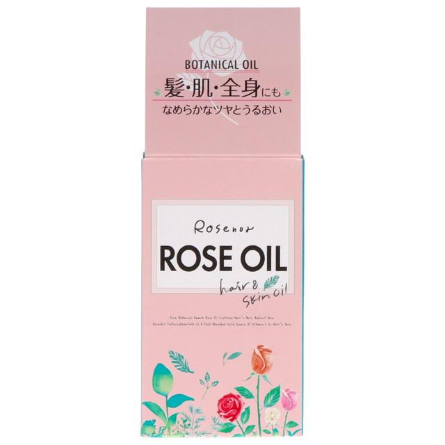 【貨物輸送込・まとめ買い×10個仕かける】黒ばら本舗 ロゼノア さくら色油絵の具 60ml 髪 肌 五体に