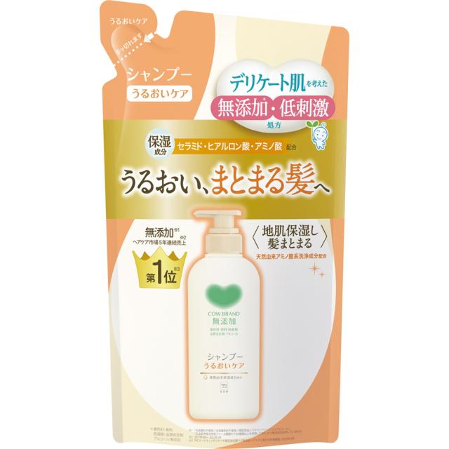【送料込・まとめ買い×21個セット】牛乳石鹸 カウブランド 無添加 シャンプー うるおいケア 詰替用 360mL