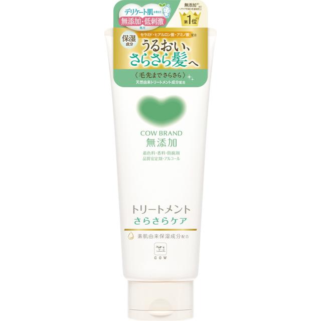 【送料込・まとめ買い×24個セット】牛乳石鹸 カウブランド 無添加 トリートメント さらさらケア 180g