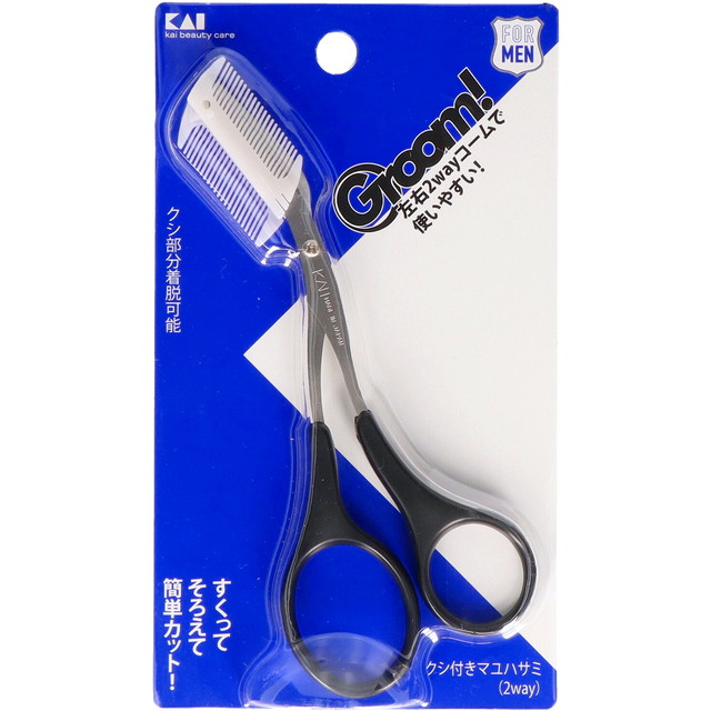 【送料込・まとめ買い×12個セット】貝印 Groom! クシ付マユハサミ 2WAY HC3025