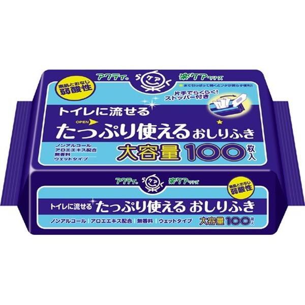 【送料込・まとめ買い×24個セット】日本製紙クレシア アクティ トイレに流せる たっぷり使える おしりふき 100枚入