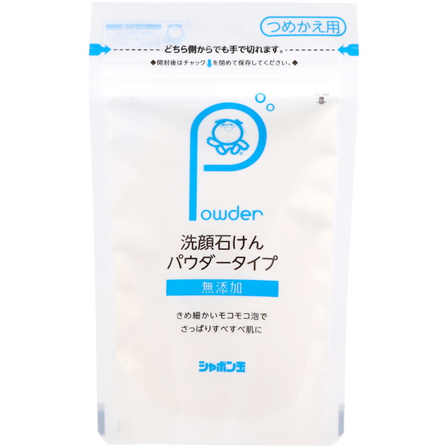 【送料込・まとめ買い×10個セット】シャボン玉石けん 無添加 シャボン玉 洗顔石けん パウダータイプ つめかえ用 70g