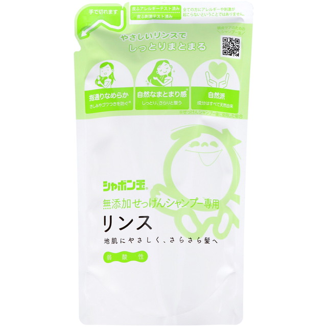【送料込・まとめ買い×10個セット】シャボン玉石けん シャボン玉 無添加 せっけんシャンプー 専用リンス つめかえ用 420ml