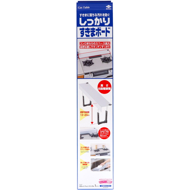【送料込・まとめ買い×10個セット】東洋アルミ しっかりすきまボード ガルバニウム 1枚入