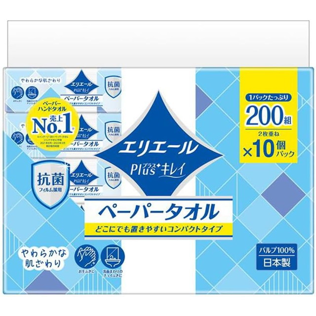 【送料込・まとめ買い×5個セット】大王製紙 エリエールPlus+キレイ ペーパータオル コンパクトタイプ 200組×10個パック