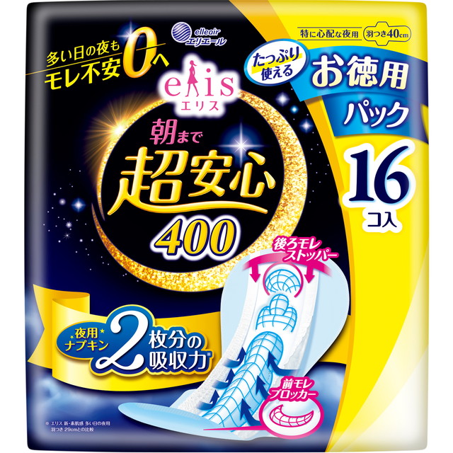 【送料込・まとめ買い×16個セット】大王製紙 エリエール エリス 朝まで超安心400 特に多い日の夜用 羽つき 16コ入 お徳用パック 夜用ナプキン