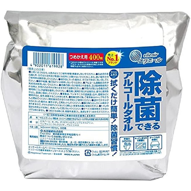 【送料込・まとめ買い×8個セット】大王製紙 エリエール 除菌できる アルコールタオル 大容量 詰替用 400枚入 徳用 除菌ウエットティッシュ