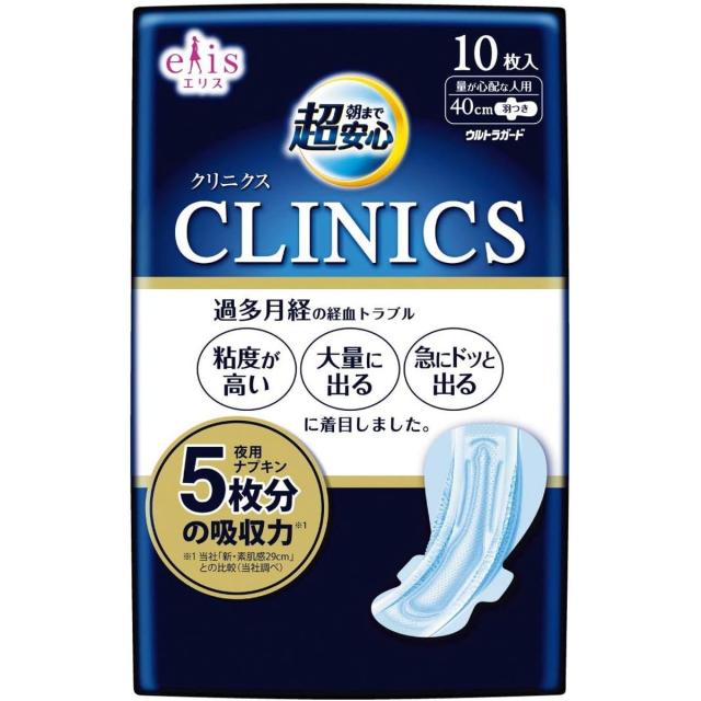【送料込・まとめ買い×12個セット】大王製紙 エリス 朝まで超安心 クリニクス 量が心配な人用 羽つき 10枚入 生理用ナプキン