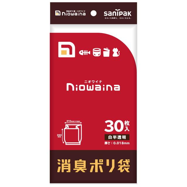 【送料込・まとめ買い×60個セット】日本サニパック SS02 ニオワイナ 消臭 ポリ袋 白 半透明 30枚入