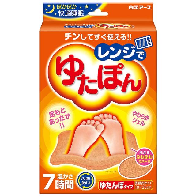 【送料込・まとめ買い×12個セット】白元アース レンジでゆたぽん ゆたんぽタイプ